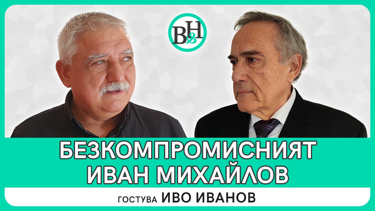 Read more about the article ПРОГРАМАТА НА ПЛОВДИВСКАТА ТЕЛЕВИЗИЯ ЗА НЕДЕЛЯ,  – 19.01, с линкове към youtube